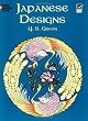Japanese Designs