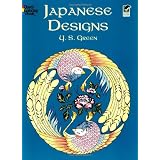 Japanese Designs Coloring Book (Dover Design Coloring Books) ~ Y. S. Green