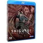 Shigurui 