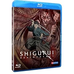 Shigurui - Death Frenzy - The Complete Series [Blu-ray]