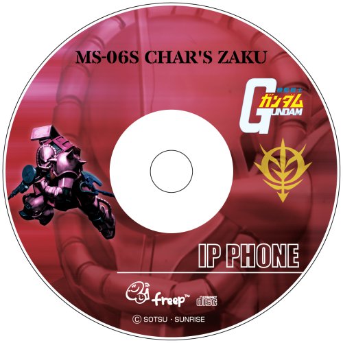 Cover image : ジー・エフ ガンダムIPフォン MS-06S シャア専用ザクVer. freep2 GIP-MS06S