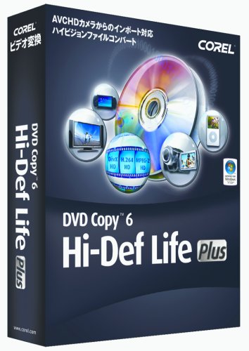 Hi-Def Life 通常版