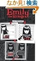 Emily the Strange: Lost, Dark and Bored, Volume 1(Emily the Strange (DC Comics))