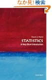 Statistics: A Very Short Introduction (Very Short Introductions)