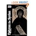 Ephrem the Syrian: Hymns (Classics of Western Spirituality)