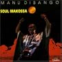 Soul Makossa