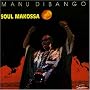 Soul Makossa