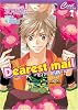 Dearest mail (セシル文庫 み 2-1)