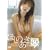 �ق��̂��� Sweet 30th dream [DVD]