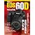 キヤノン EOS60D マニュアル (日本カメラMOOK)