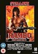 Rambo Ii [DVD]