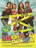Dhoom Dadakka [2008] [DVD] [NTSC]