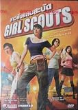 Girl Scouts (2008) Korean Comedy Region 3 Import (Eng Subs)