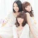 Light In a Small Prism (DVD付)