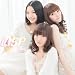 Light In a Small Prism (DVD付)
