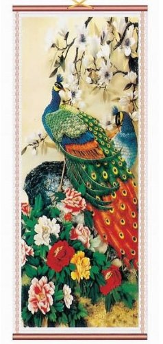 Peacock Rattan Scroll Wall Hanging Asian Art Home Decor