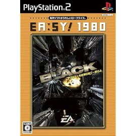 EA:SY! 1980 BLACK