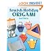 Jewish Holiday Origami (Dover Origami Papercraft)