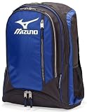 Mizuno Organizer Daypack