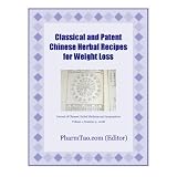 Classical and Patent Chinese Herbal Recipes for Weight Loss (Journal of Chinese Herbal Medicine and Acupuncture)