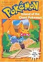 Island of the Giant Pokemon (Pokemon Chapter Book #2)