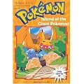 Island of the Giant Pokemon (Pokemon Chapter Book)