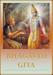 BHAGAVAD GITA