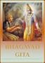 BHAGAVAD GITA