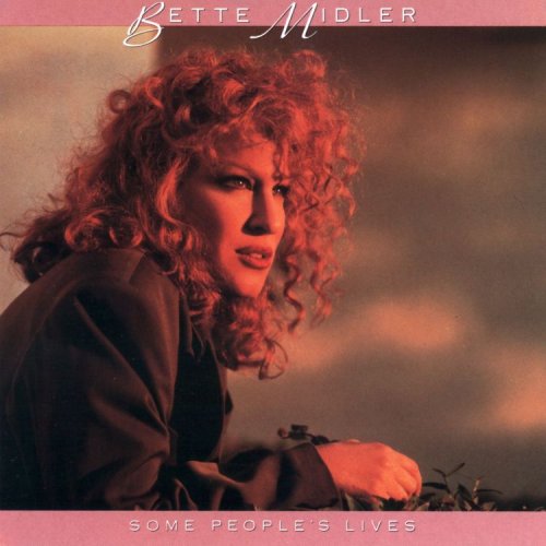 Bette Midler - Gift of Love Lyrics - Zortam Music