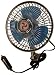 12V Oscillating Automotive Fan With Switch