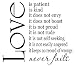Love is Patient Love is Kind 22x20 vinyl wall sayings quotes stickers