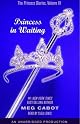 Princess in Waiting