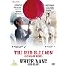 The Red Balloon/White Mane [DVD]