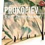 Prokofiev: Classical Symphony / Romeo & Juliet - Suite No. 2 / Love for Three Oranges Suite