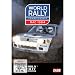 RAC Rally 1984 [DVD]