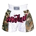 L * DUO CAMO * Muay Thai Kickboxing Boxing MMA Shorts