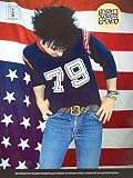Ryan Adams: Gold (Tab)