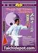 Wu Style Tai Chi (Taiji) Thirteen Broadsword (Saber) DVD