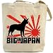 Canvas Tote Bag Beige  My Australian Cattle Dog Is Big In Japan  Dog