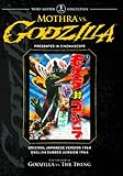 Mothra Vs. Godzilla