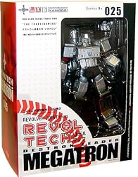 Transformers Revoltech Super Poseable Action Figure Megatron