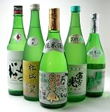 『送料無料』日本酒の純米酒決定版セット！720ｍｌ×５本送料込みギフト飲み比べ セット