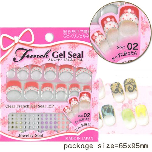 フレンチジェルネイルシール 20%OFF 【SGC-02】 ドットWライン