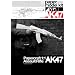 AK47 Paper Gun Model Kit