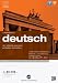 Interaktive Sprachreise 15: Vokabeltrainer Deutsch