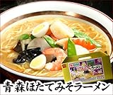 �Ŀ��ۤ��ƥ顼���ߤ�̣3�������ե�