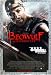 Beowulf Movie Poster 27x40