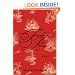 Foreskin's Lament: A Memoir