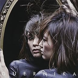 ゲルニカ (CD+DVD) (TYPE-B)