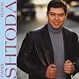 Daniil Shtoda - Russian Opera Arias
